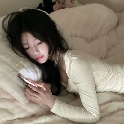 力与美之路